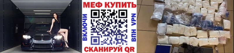 Наркота Задонск Псилоцибиновые грибы A-PVP АМФ МЕФ ГАШИШ КОКАИН