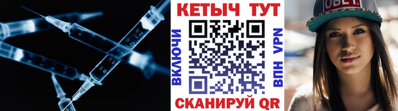 Кетамин VHQ  blacksprut маркетплейс  Задонск 