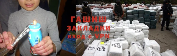 дмт Новодвинск