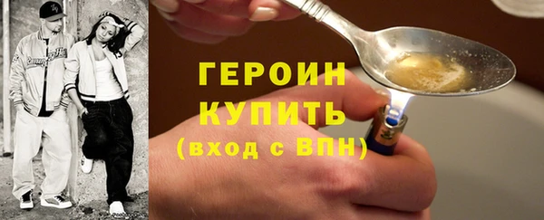 тгк Нея