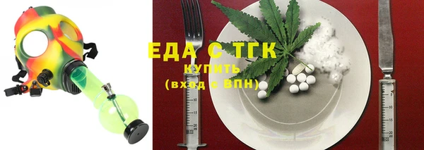 дмт Новодвинск