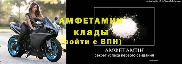 дмт Новодвинск
