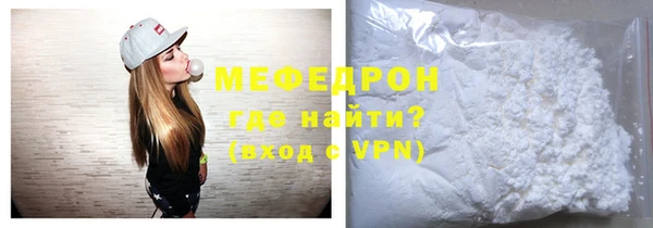 гашиш Новозыбков