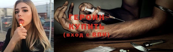 тгк Медвежьегорск