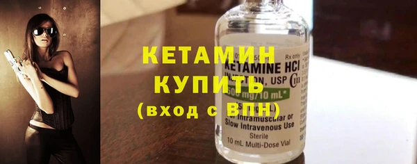 наркотики Новокубанск