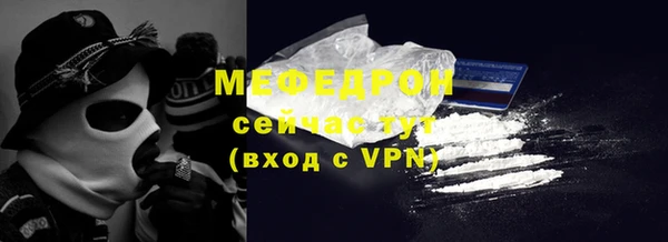гашиш Новозыбков
