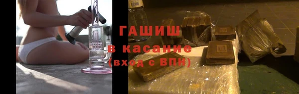 тгк Медвежьегорск