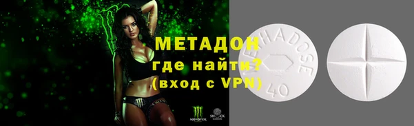 дживик Анжеро-Судженск