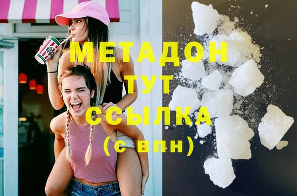 амф Нефтекумск