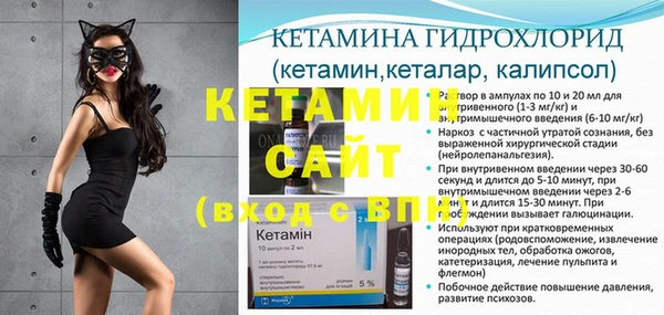 наркотики Новокубанск
