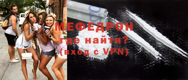 тгк Нея