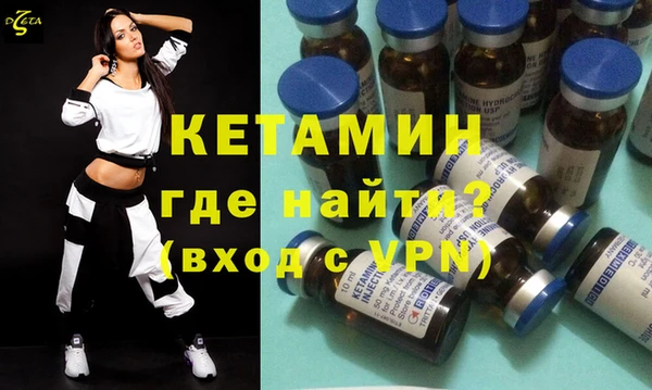 тгк Медвежьегорск
