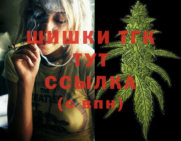 наркотики Новокубанск