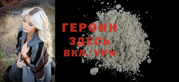 бошки Мегион