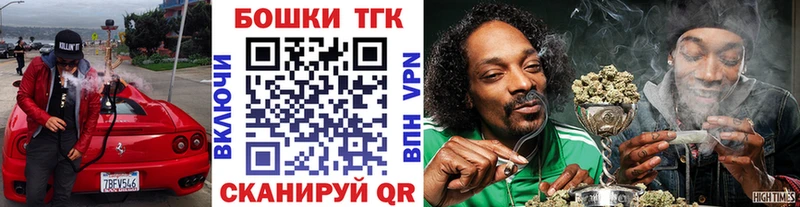 Бошки марихуана индика  Задонск 